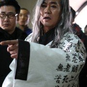 Jeom-jaeng-i-deul - galeria zdjęć - filmweb