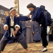 Jui kuen II - galeria zdjęć - filmweb