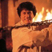 Jui kuen II - galeria zdjęć - filmweb