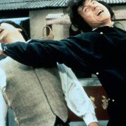 Jui kuen II - galeria zdjęć - filmweb
