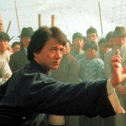 Jui kuen II - galeria zdjęć - filmweb