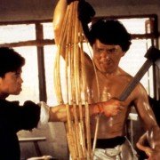 Jui kuen II - galeria zdjęć - filmweb