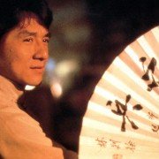 Jui kuen II - galeria zdjęć - filmweb