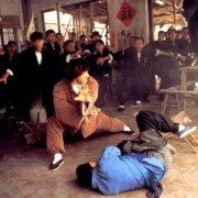 Jui kuen II - galeria zdjęć - filmweb