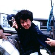 Jui kuen II - galeria zdjęć - filmweb