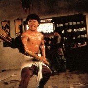 Jui kuen II - galeria zdjęć - filmweb