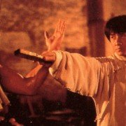 Jui kuen II - galeria zdjęć - filmweb