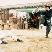Jui kuen II - galeria zdjęć - filmweb