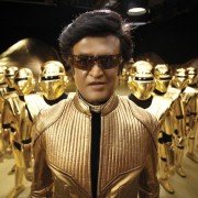 Enthiran - galeria zdjęć - filmweb