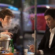 Chin-goo 2 - galeria zdjęć - filmweb