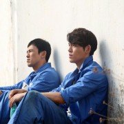 Chin-goo 2 - galeria zdjęć - filmweb