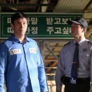 Chin-goo 2 - galeria zdjęć - filmweb