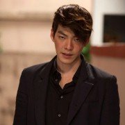 Chin-goo 2 - galeria zdjęć - filmweb