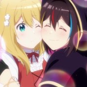 Konyaku Haki Sareta Reijō o Hirotta Ore ga, Ikenai Koto o Oshiekomu - galeria zdjęć - filmweb