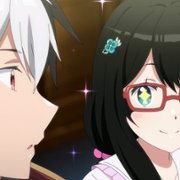Konyaku Haki Sareta Reijō o Hirotta Ore ga, Ikenai Koto o Oshiekomu - galeria zdjęć - filmweb