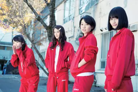 Sprawa Kirishimy - galeria zdjęć - filmweb