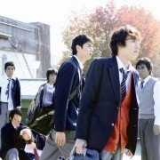 Sprawa Kirishimy - galeria zdjęć - filmweb