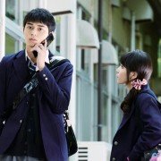 Sprawa Kirishimy - galeria zdjęć - filmweb