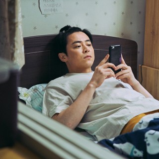 Yong-nam