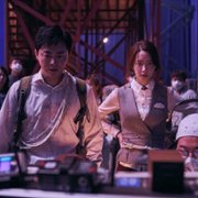 Ek-si-teu - galeria zdjęć - filmweb