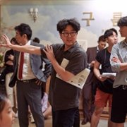 Exit - galeria zdjęć - filmweb