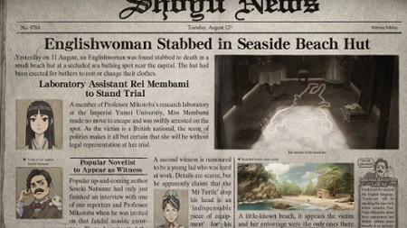 Recenzja The Great Ace Attorney 2: Resolve
