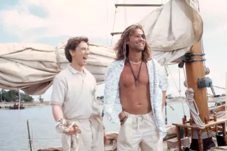 Kapitan Ron - galeria zdjęć - filmweb