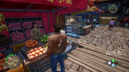 Shenmue III - galeria zdjęć - filmweb