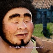 Shenmue III - galeria zdjęć - filmweb