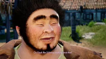 Shenmue III - galeria zdjęć - filmweb