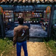 Shenmue III - galeria zdjęć - filmweb