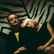 Lost in Translation - galeria zdjęć - filmweb
