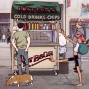 Cowboy Bebop: Tengoku no Tobira - galeria zdjęć - filmweb