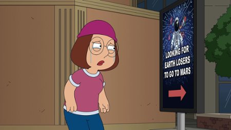 Sezon 23 Odcinek 15 Marsjanka Meg