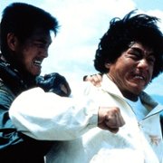Jing cha gu shi III: Chao ji jing cha - galeria zdjęć - filmweb