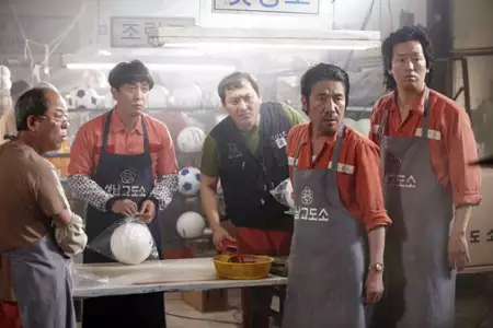 7-beon-bang-ui seon-mul - galeria zdjęć - filmweb