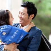 7-beon-bang-ui seon-mul - galeria zdjęć - filmweb