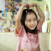 7 beon bang ui seon mul - galeria zdjęć - filmweb