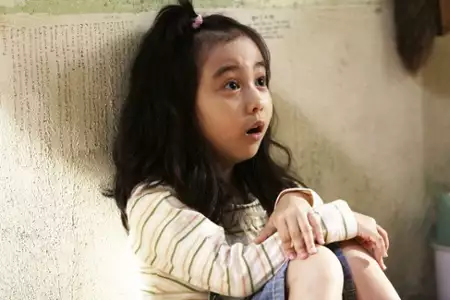 7-beon-bang-ui seon-mul - galeria zdjęć - filmweb