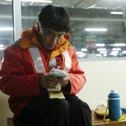 7-beon-bang-ui seon-mul - galeria zdjęć - filmweb