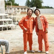 7-beon-bang-ui seon-mul - galeria zdjęć - filmweb