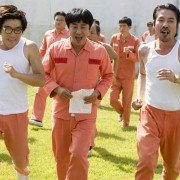 7-beon-bang-ui seon-mul - galeria zdjęć - filmweb