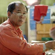7-beon-bang-ui seon-mul - galeria zdjęć - filmweb