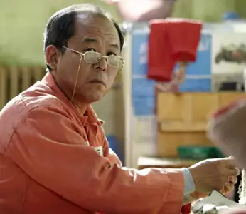 7-beon-bang-ui seon-mul - galeria zdjęć - filmweb