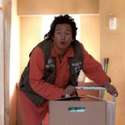 7-beon-bang-ui seon-mul - galeria zdjęć - filmweb