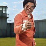 7-beon-bang-ui seon-mul - galeria zdjęć - filmweb