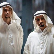 Baron24 - galeria zdjęć - filmweb