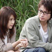 Bokudake ga Inai Machi - galeria zdjęć - filmweb
