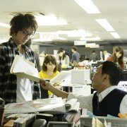 Bokudake ga Inai Machi - galeria zdjęć - filmweb