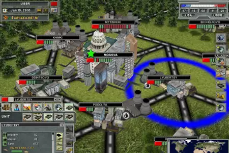 Supreme Ruler Cold War - galeria zdjęć - filmweb